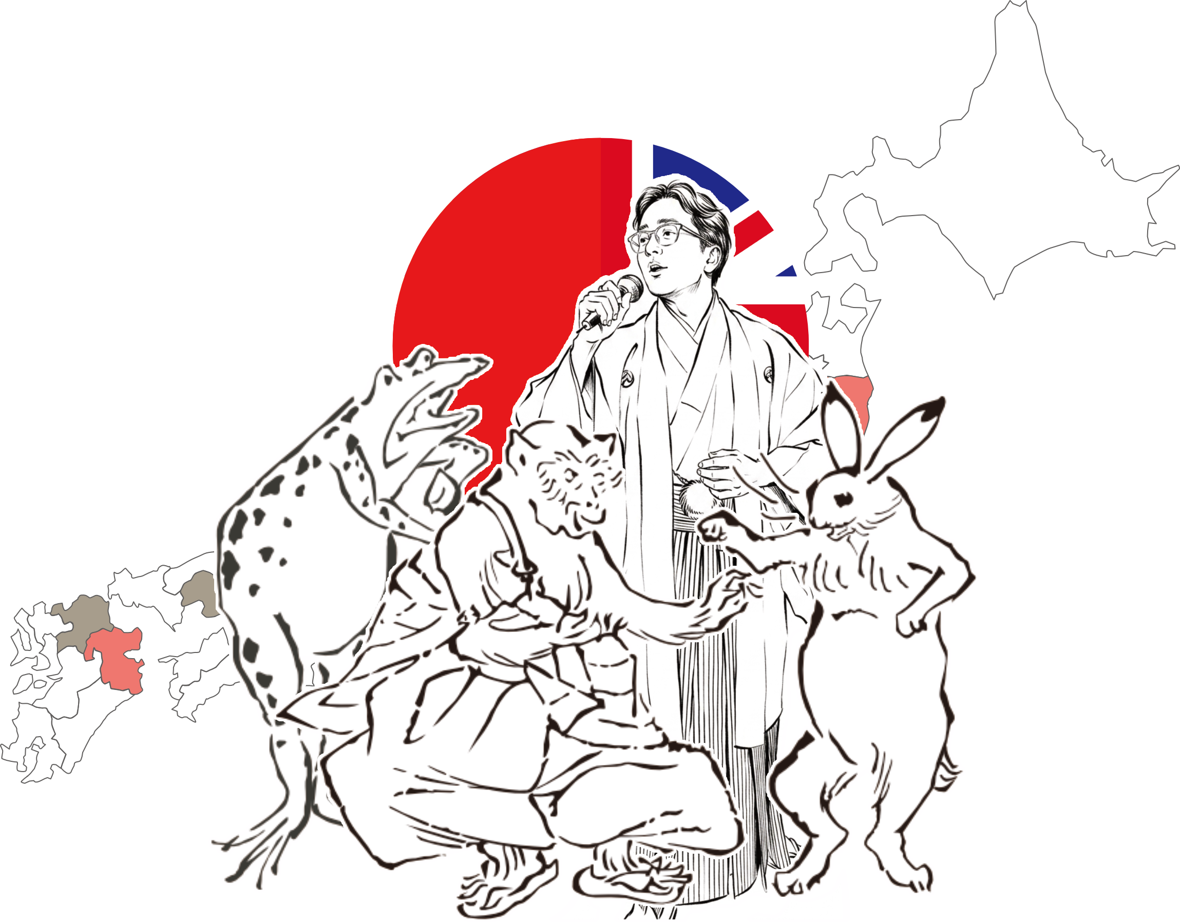 ジュリアンと動物たちが一緒に歌う、日本地図を背景にしたイラスト